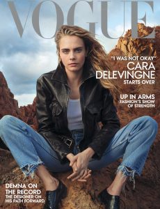 Vogue USA – April 2023