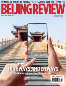 Beijing Review – April 13, 2023