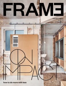 Frame – Summer 2023