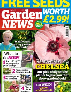 Garden News – May 20, 2023