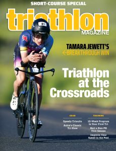 Triathlon Magazine Canada – Volume 18 Issue 2, May 2023
