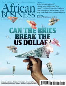 African Business English Edition – June 2023