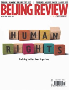 Beijing Review – Vol 66 No 26, June 29, 2023
