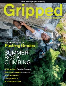 Gripped – June 2023
