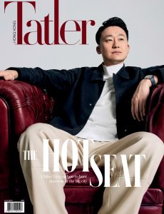 Hong Kong Tatler – June 2023