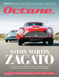 Octane UK – Issue 242, August 2023