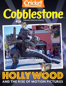 Cobblestone – July 2023