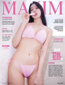 MAXIM Korea – July 2023
