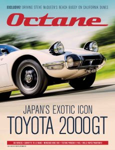 Octane UK – Issue 243, September 2023