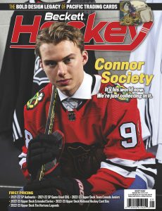 Beckett Hockey – September 2023