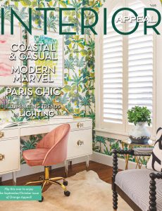 Interior Appeal – Fall 2023