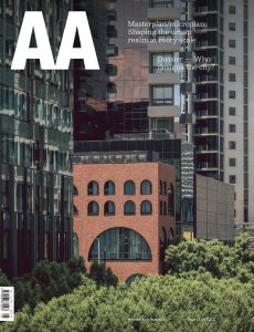 Landscape Architecture Australia – Issue 180, September 2023
