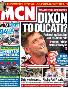 MCN – 09 August 2023