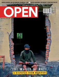 Open Magazine – 28 August 2023
