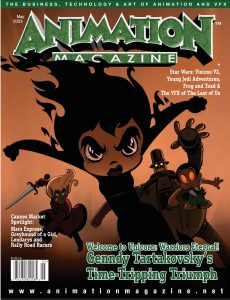 Animation Magazine – May 2023