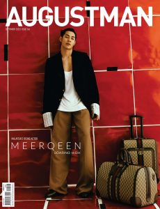 AugustMan Malaysia – Issue 166 – September 2023