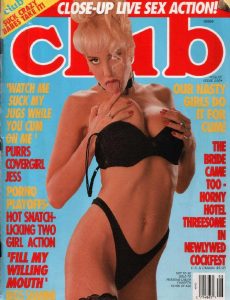 Club – August (1994)