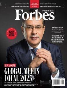 Forbes Middle East English Edition – September 2023