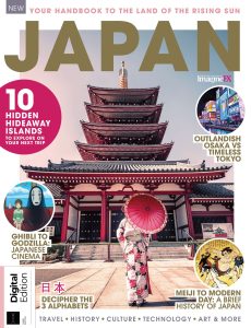 ImagineFX Presents Book of Japan – 3rd Edition 2023