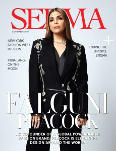 Seema Magazine – September 2023