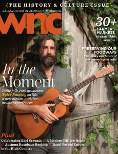 WNC Magazine – Fall 2023