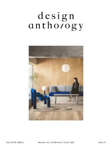 Design Anthology, Asia Pacific Edition – Issue 37, 2023