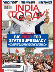 India Today – November 6, 2023