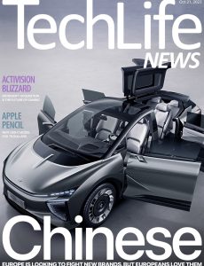 Techlife News – Issue 625, October 21, 2023