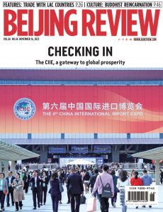 Beijing Review – Vol 66 No 46, 16 November 2023