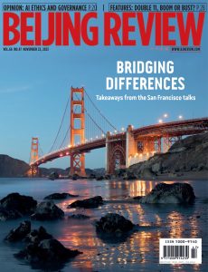 Beijing Review – Vol 66 No 47, 23 November 2023