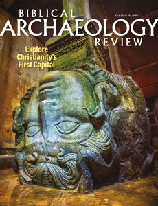 Biblical Archaeology Review – Fall 2023