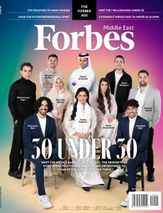 Forbes Middle East – November 2023 – English