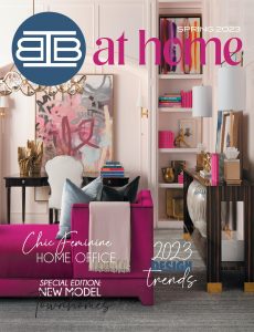 IBB At Home – Spring 2023