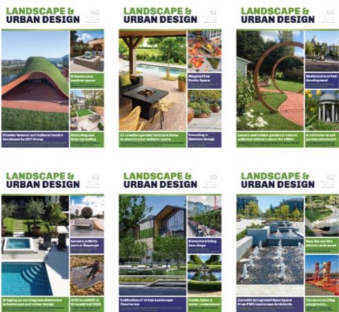 Landscape & Urban Design – Full Year 2023 Issues Collection