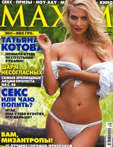 Maxim Ukraine 09 (90) 2010