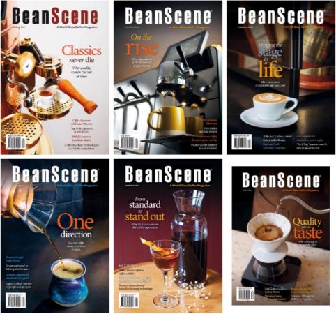 BeanScene – Full Year 2023 Issues Collection