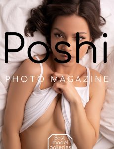 Poshi Photo Magazine – December 2023