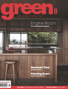 Green Magazine – Issue 95, January- February 2024