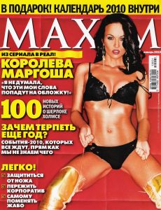 Maxim Rusia 01 (94) 2010