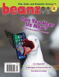 beanz – February 2024