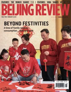 Beijing Review – Vol 67 No 9, February 29, 2024