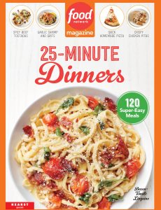 Food Network 25-Minute Dinners, 2023