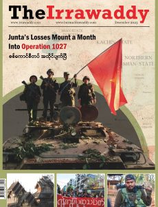 The Irrawaddy Magazine Special Issue December 2023