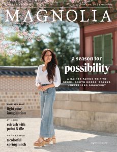 The Magnolia Journal – Spring 2024