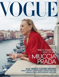 Vogue USA – March 2024