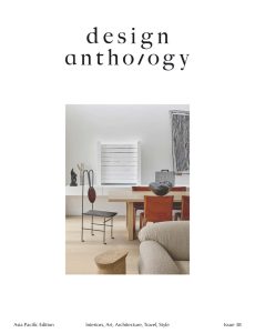 Design Anthology, Asia Pacific Edition – Issue 38, 2024