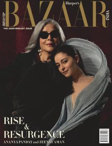 Harper’s Bazaar India – March 2024