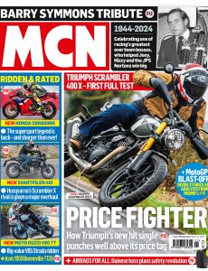 MCN – 13 March 2024