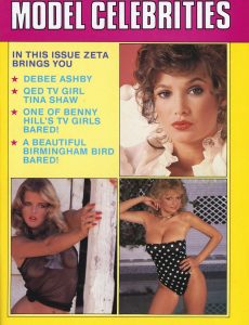 Model Celebrities 7 (1986)