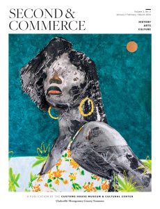Second & Commerce, Vol  3 Iss  2 March 2024